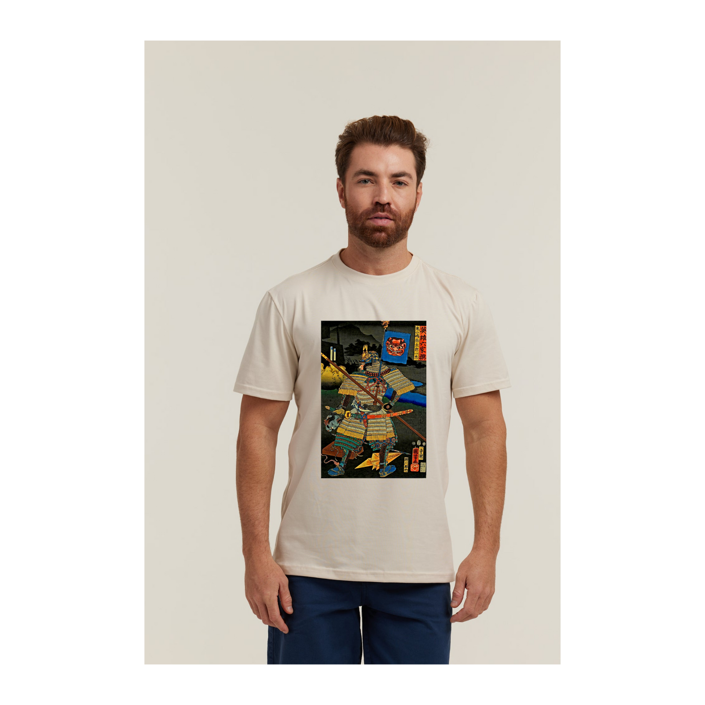 Camiseta Pima Areia