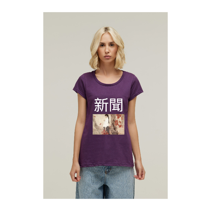 Baby long Premium Roxo