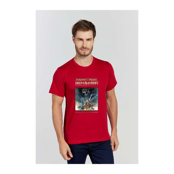 Camiseta Premium Bordo