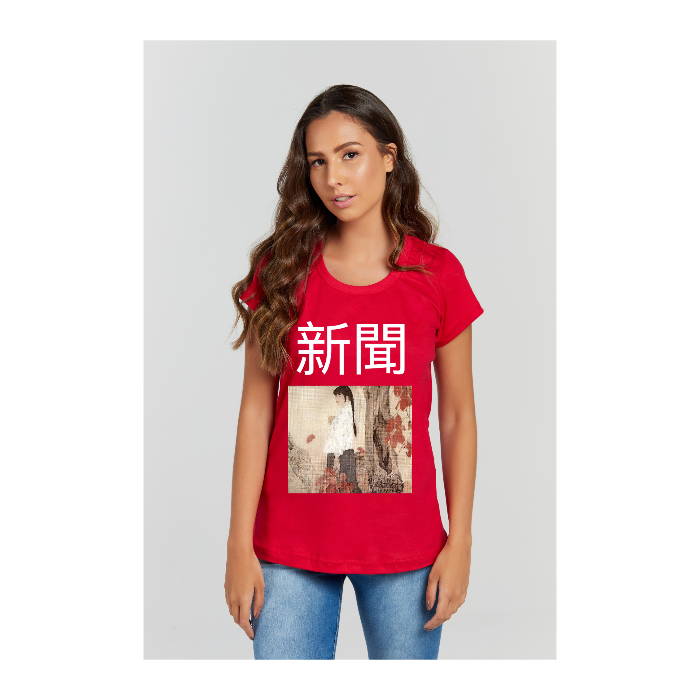 Baby long Premium Vermelho