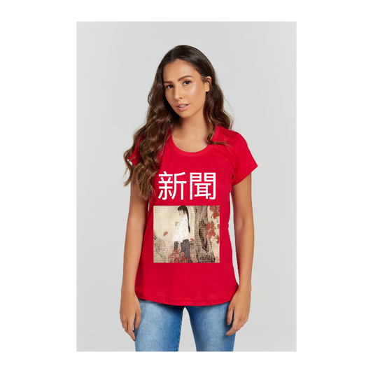 Baby long Premium Vermelho