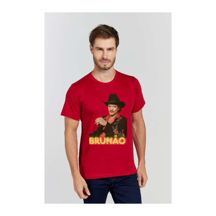 Camiseta Premium Bordo