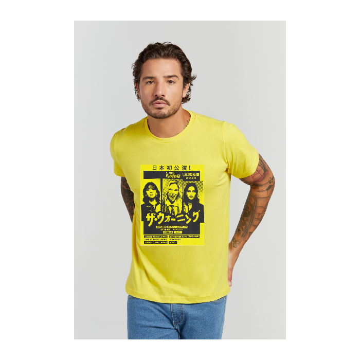 Camiseta Premium Amarelo Canário