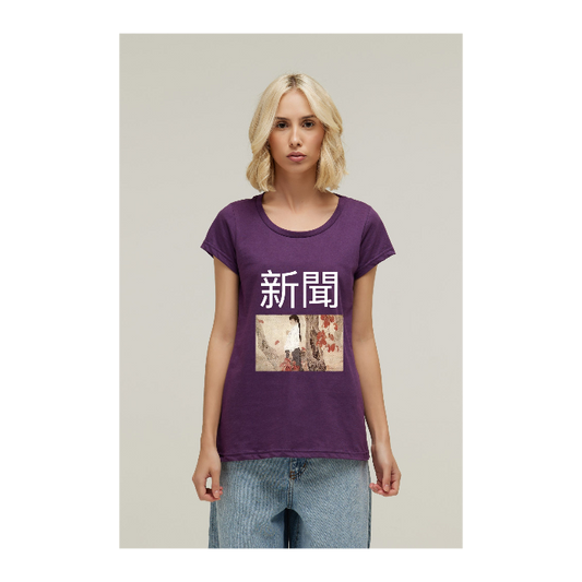 Baby long Premium Roxo