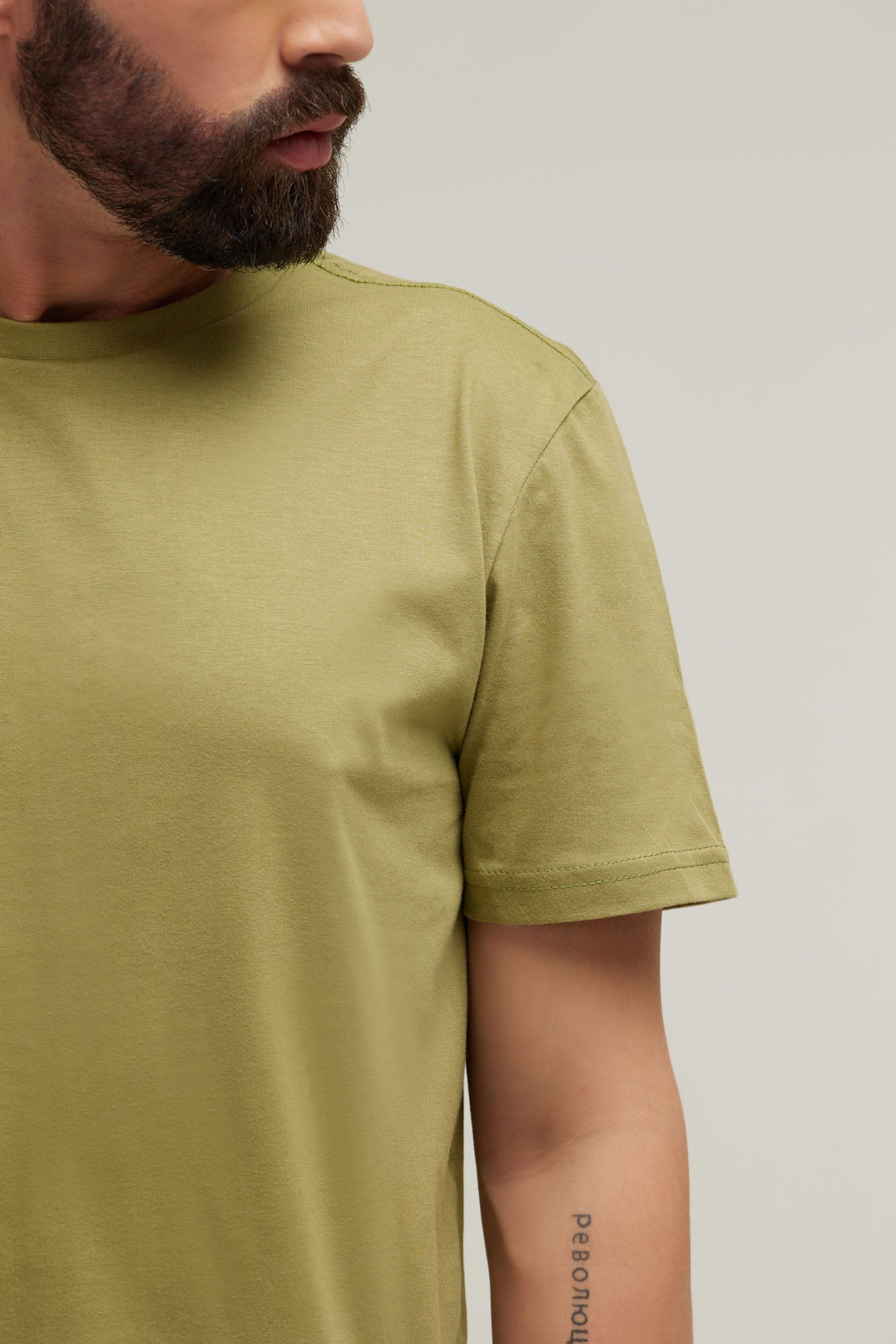 Camiseta Premium Verde Oliva