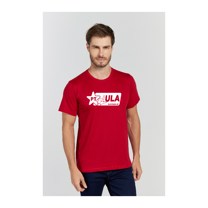 Camiseta Premium Bordo