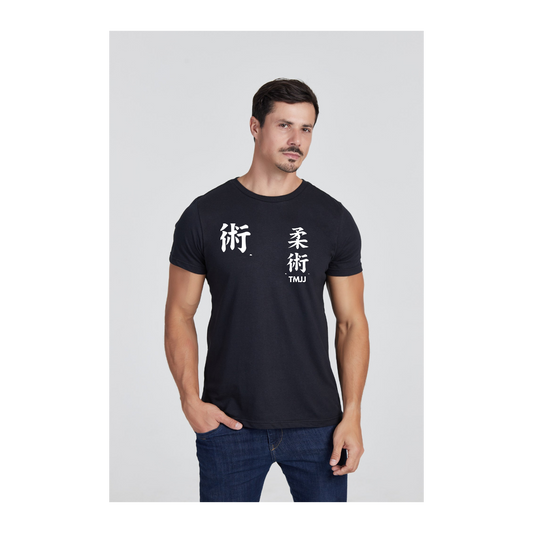 Camiseta Básica Preta
