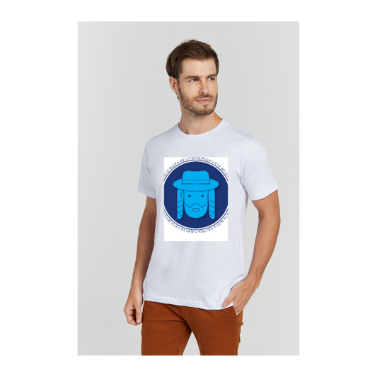 Camiseta Premium Branco