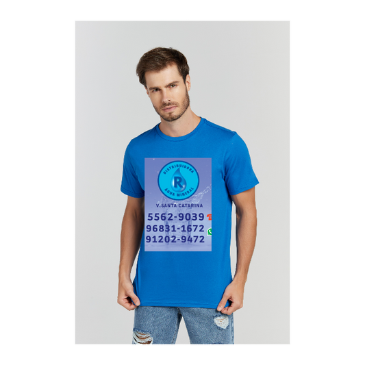 Camiseta Premium Azul Royal