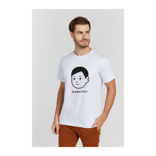 Camiseta Premium Branco